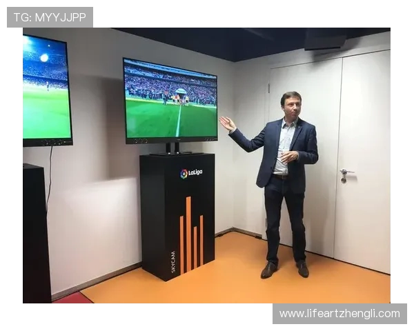 西甲超级直播平台体验:四路信号同步观赛攻略